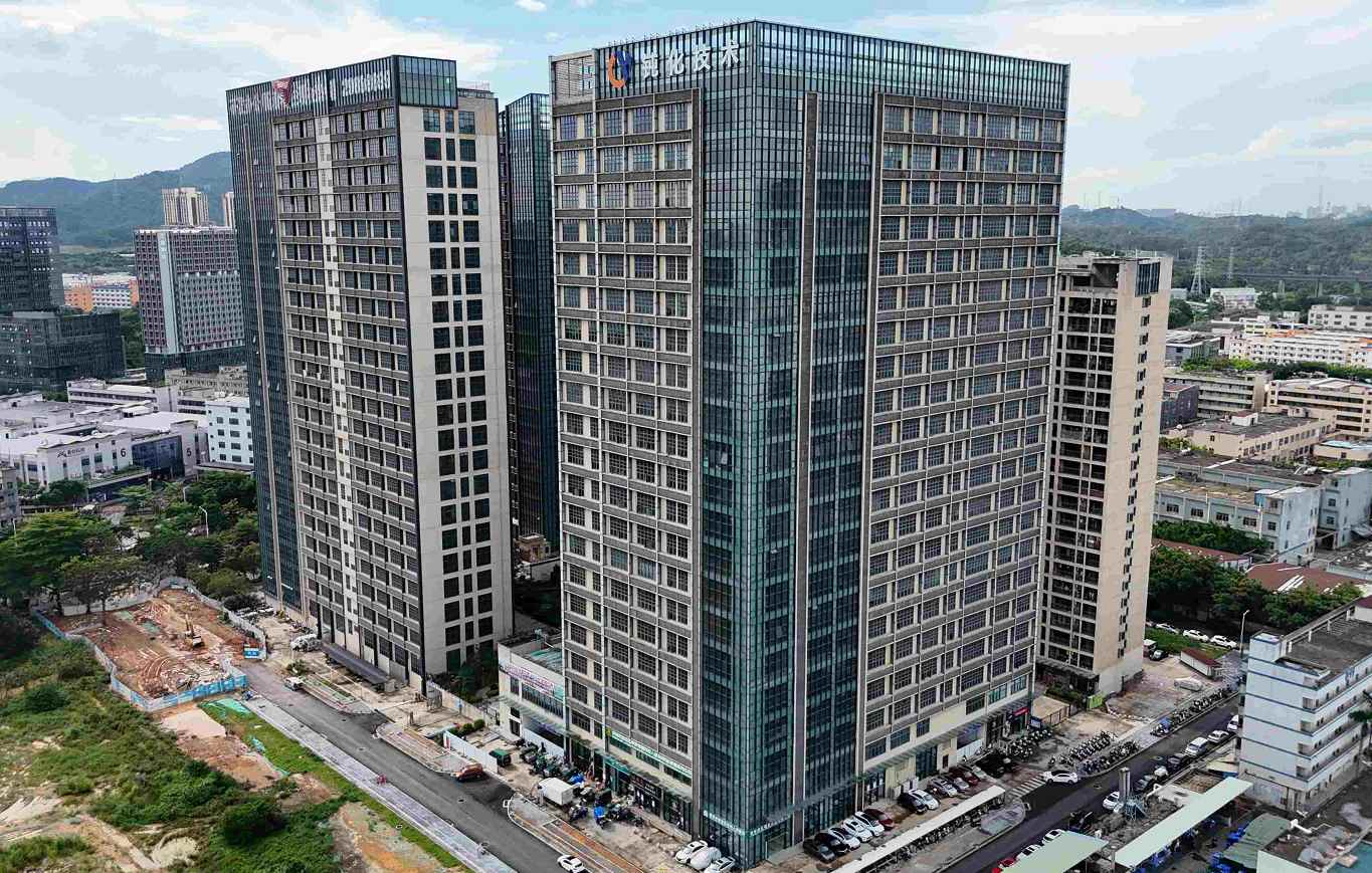 攜手共進(jìn)，更創(chuàng)輝煌！————我們喬遷啦！